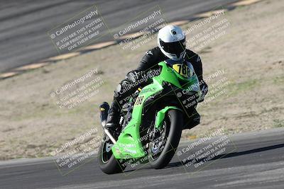 media/Jan-15-2026-Racers Edge (Thu) [[dfebeb70ab]]/3-B Group/Session 2 (Bowl Exit)/